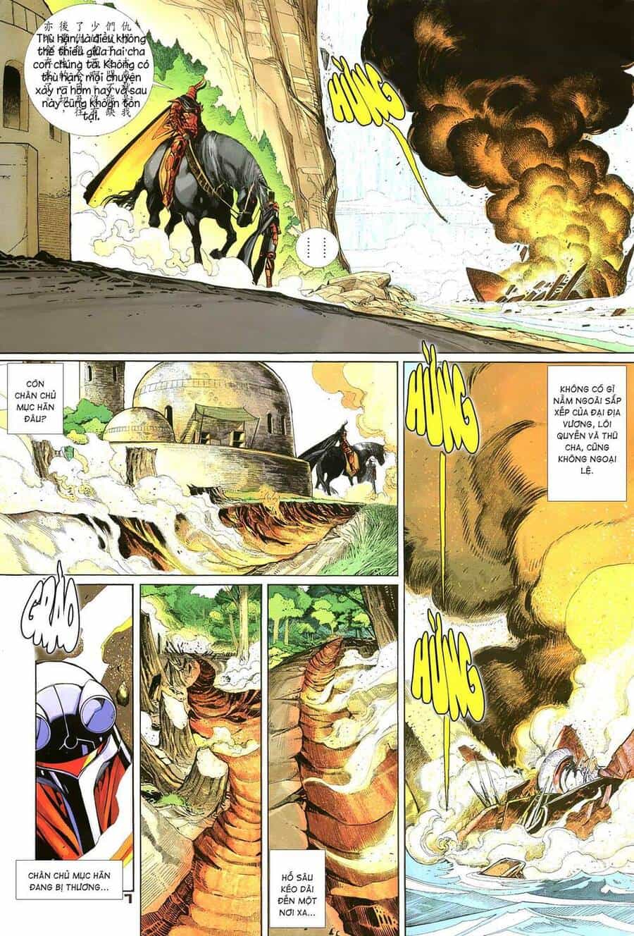 Quyền Đấu The King - Chương 66 - ảnh 7