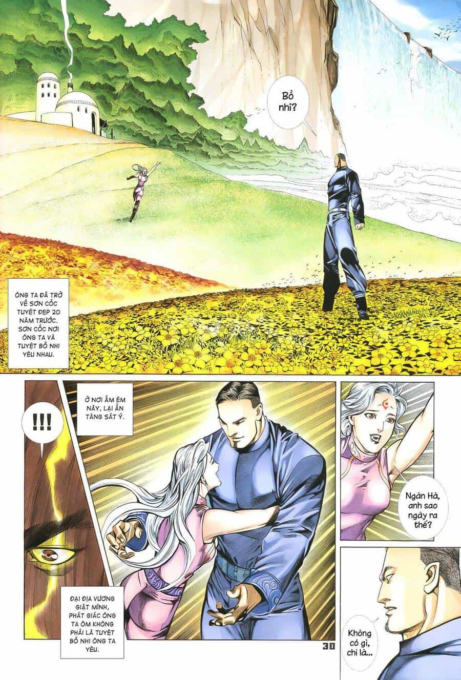 Quyền Đấu The King - Chương 77 - ảnh 14