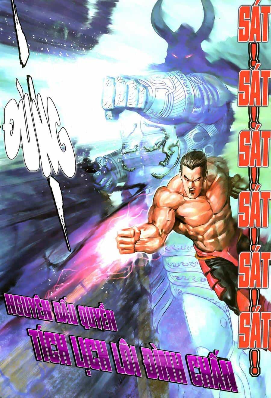 Quyền Đấu The King - Chương 79 - ảnh 12