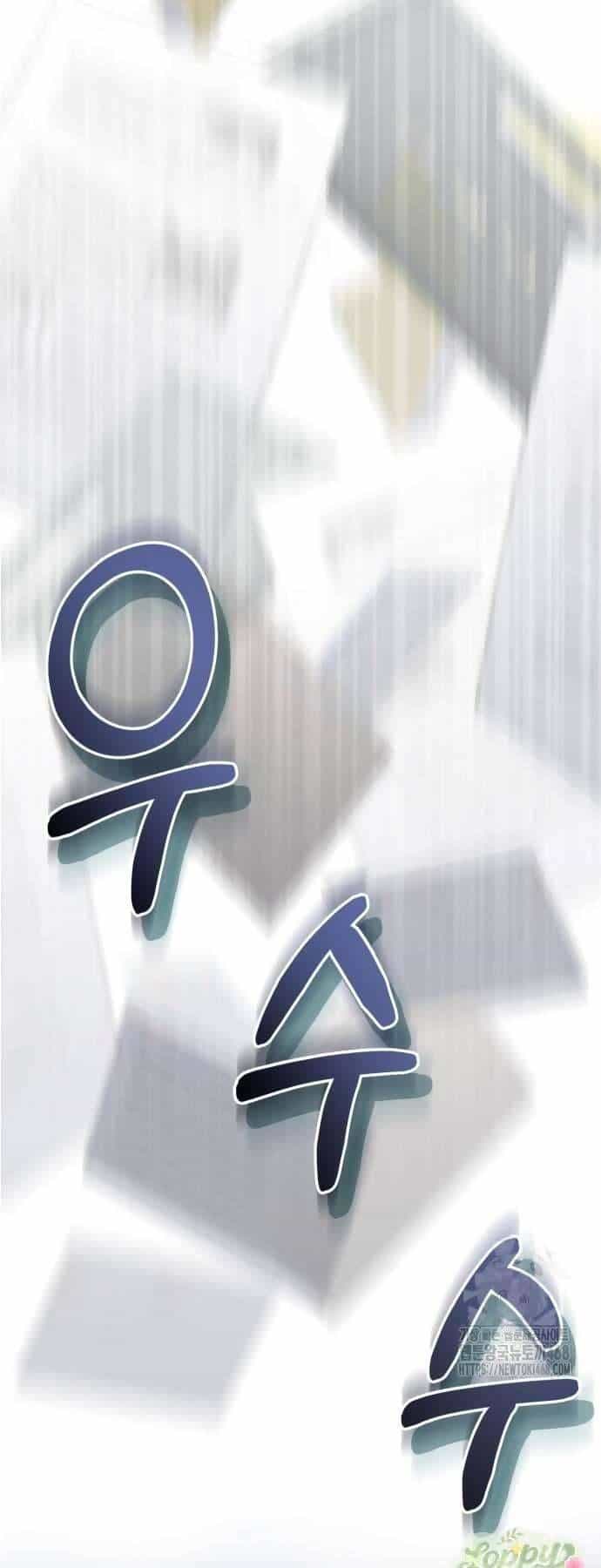 Quyền Lực Của Thư Ký - Chương 8 - ảnh 17