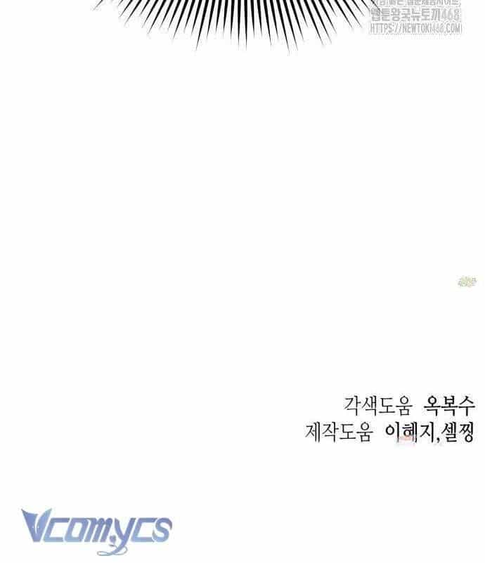 Quyền Lực Của Thư Ký - Chương 9 - ảnh 77