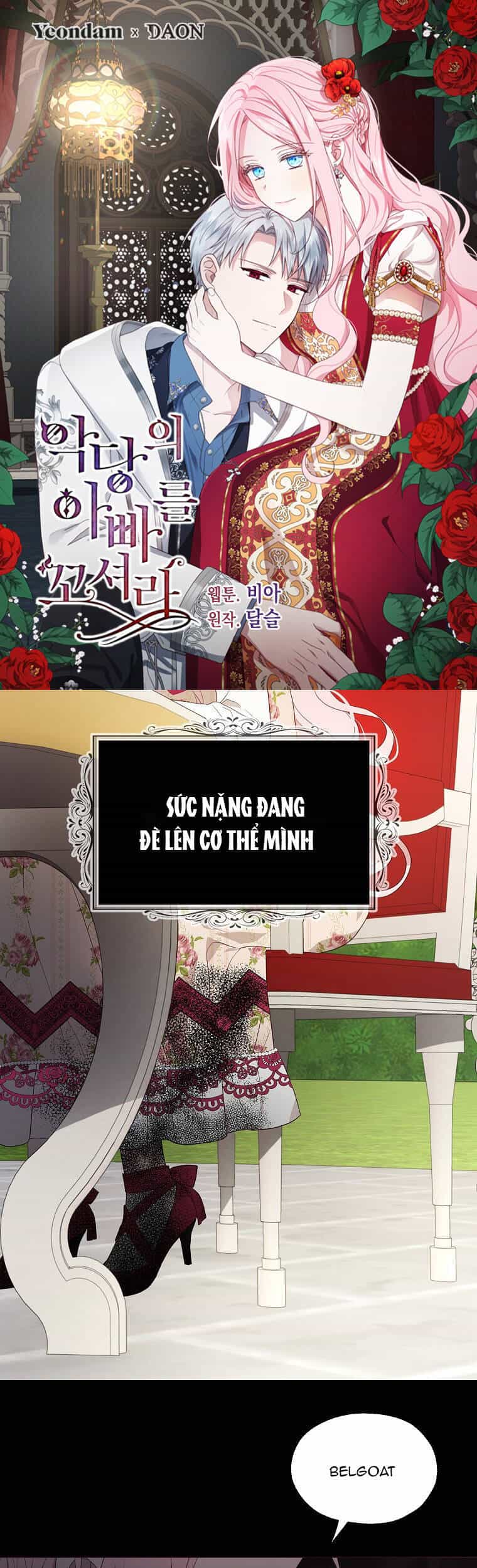Quyến Rũ Cha Của Nhân Vật Phản Diện - Chương 105 - ảnh 4
