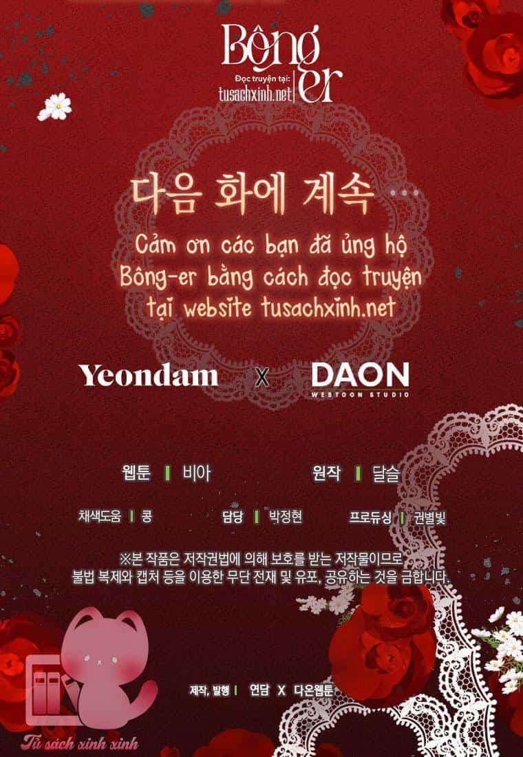 Quyến Rũ Cha Của Nhân Vật Phản Diện - Chương 131 - ảnh 68