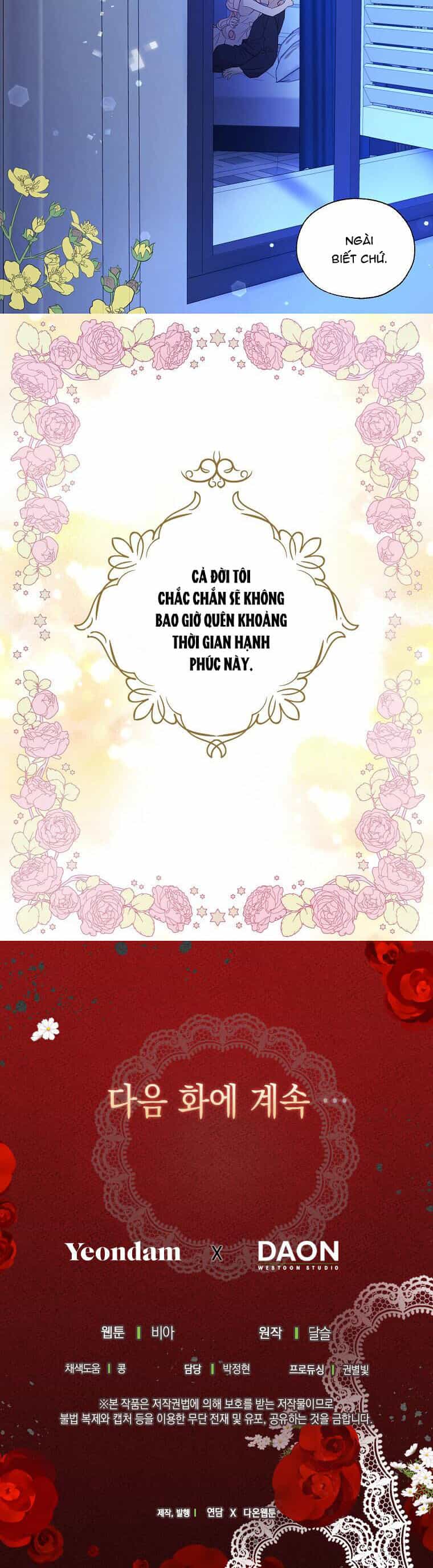 Quyến Rũ Cha Của Nhân Vật Phản Diện - Chương 140 - ảnh 28