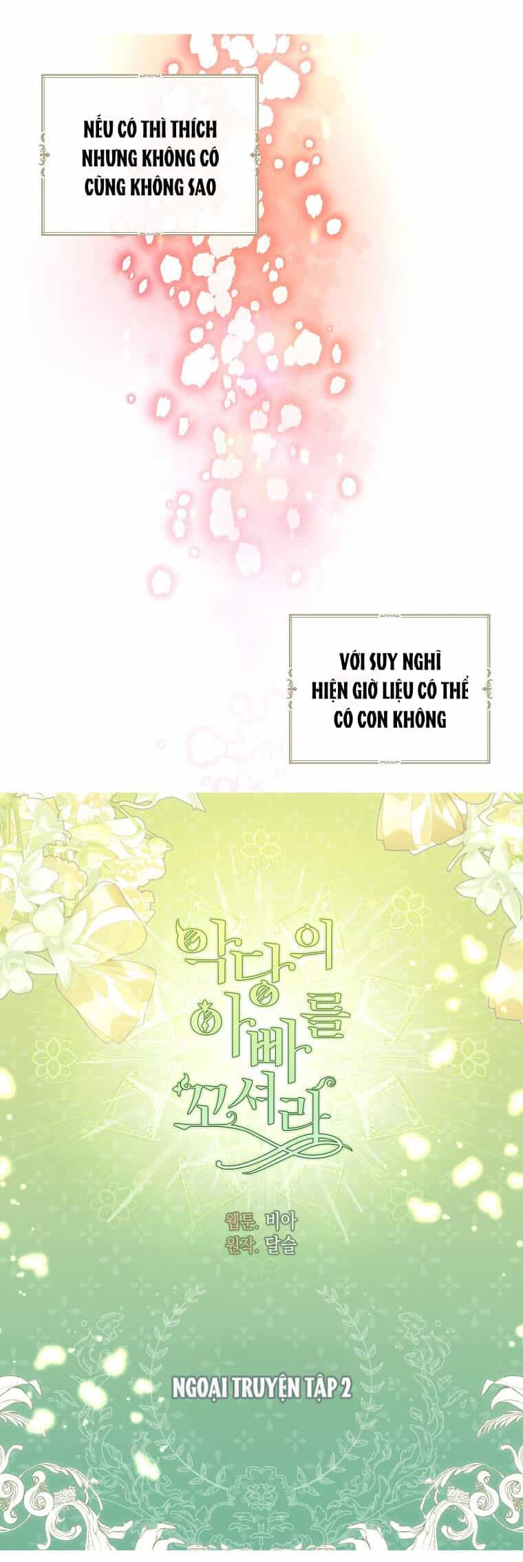 Quyến Rũ Cha Của Nhân Vật Phản Diện - Chương 142 - ảnh 2