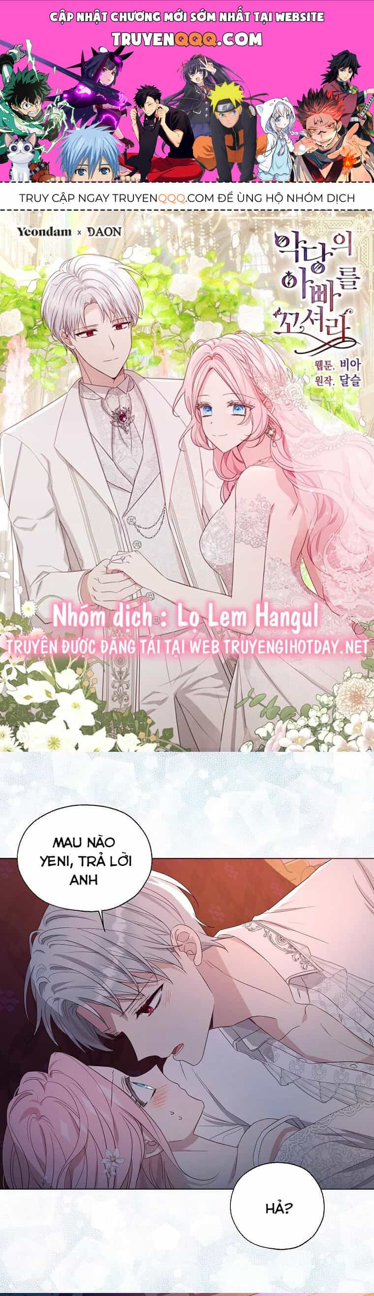 Quyến Rũ Cha Của Nhân Vật Phản Diện - Chương 147 - ảnh 1