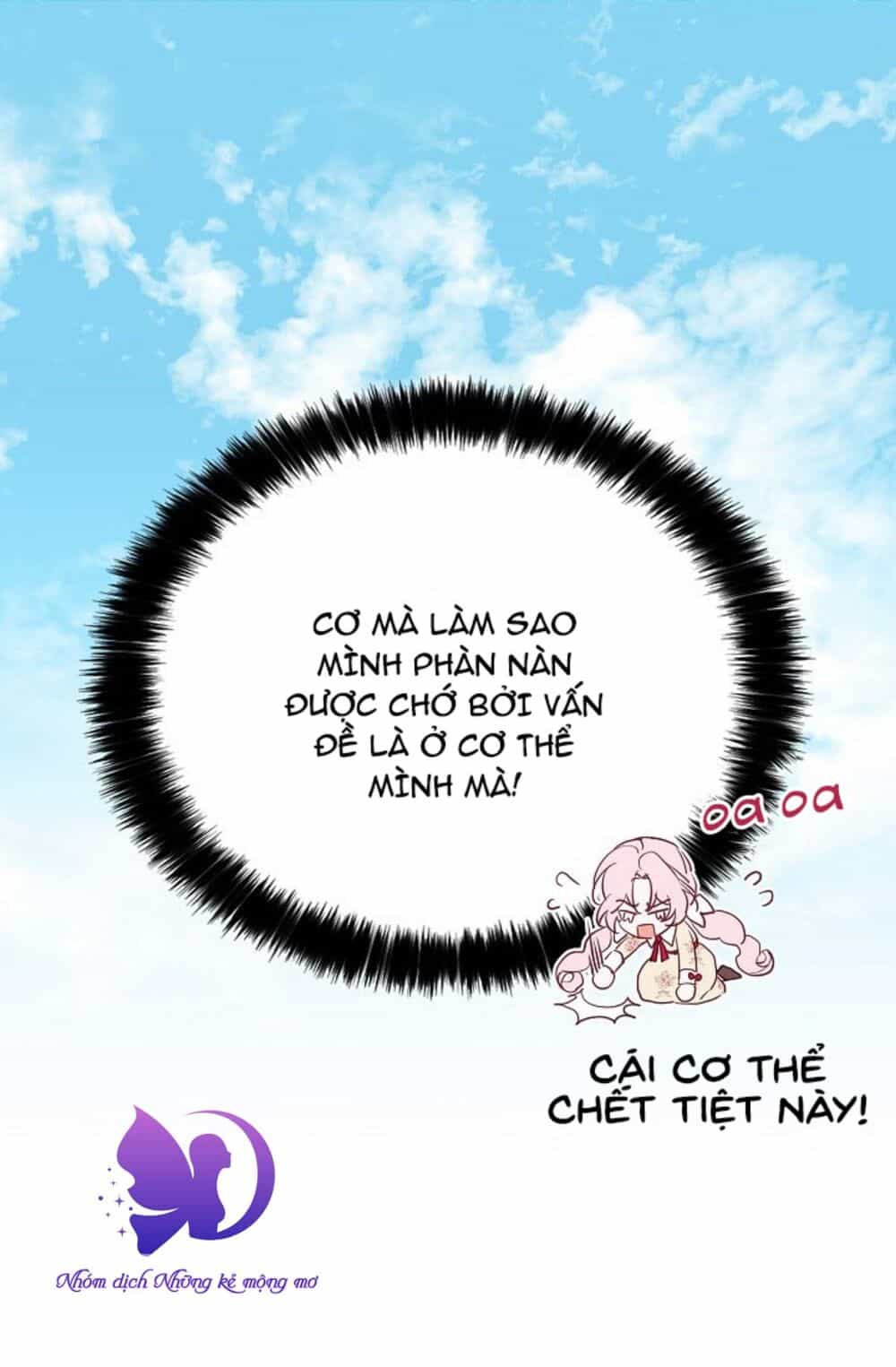 Quyến Rũ Cha Của Nhân Vật Phản Diện - Chương 15 - ảnh 28