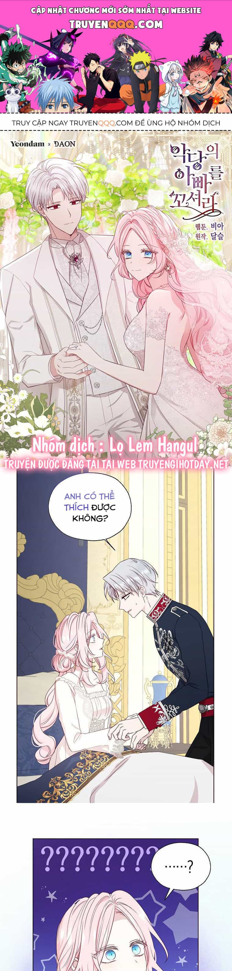 Quyến Rũ Cha Của Nhân Vật Phản Diện - Chương 150 - ảnh 1