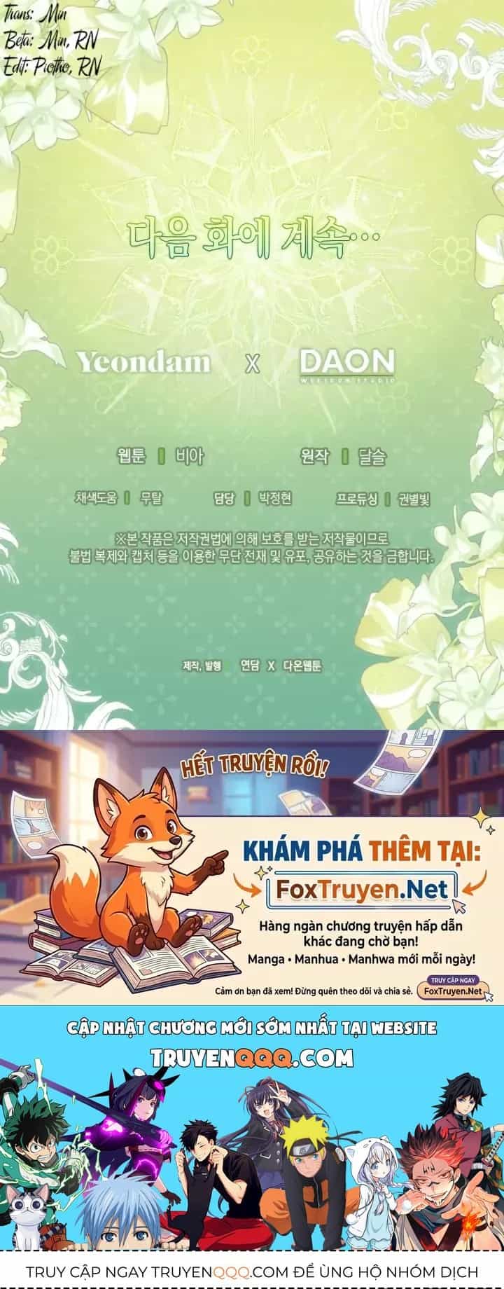 Quyến Rũ Cha Của Nhân Vật Phản Diện - Chương 157 - ảnh 68