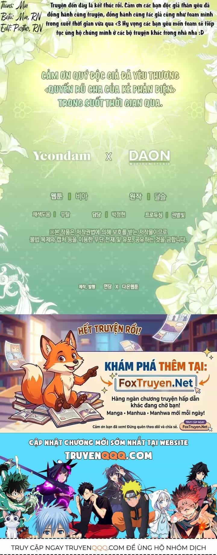 Quyến Rũ Cha Của Nhân Vật Phản Diện - Chương 159 - ảnh 71