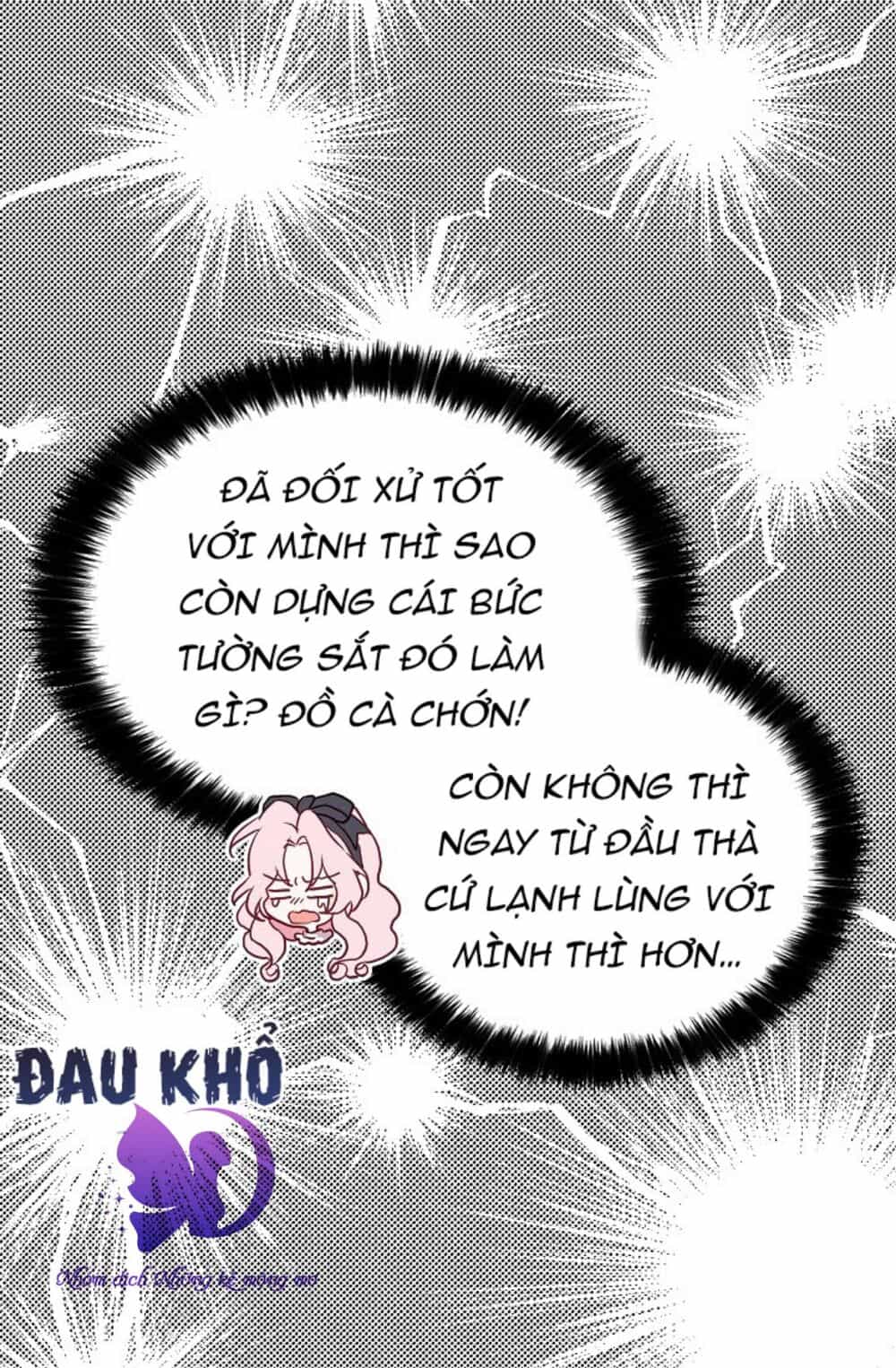 Quyến Rũ Cha Của Nhân Vật Phản Diện - Chương 18 - ảnh 22