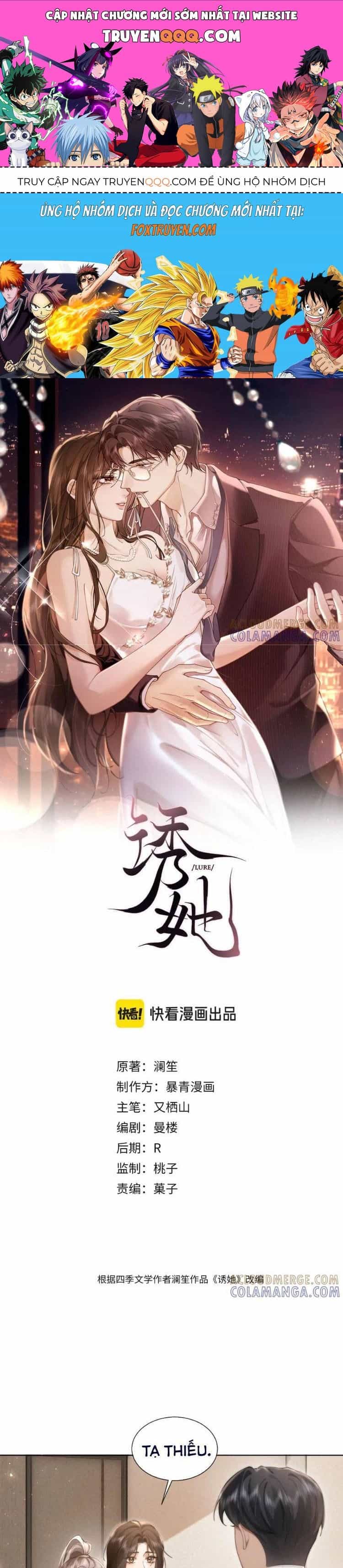 Quyến Rũ Cô Ấy - Chương 12 - ảnh 1