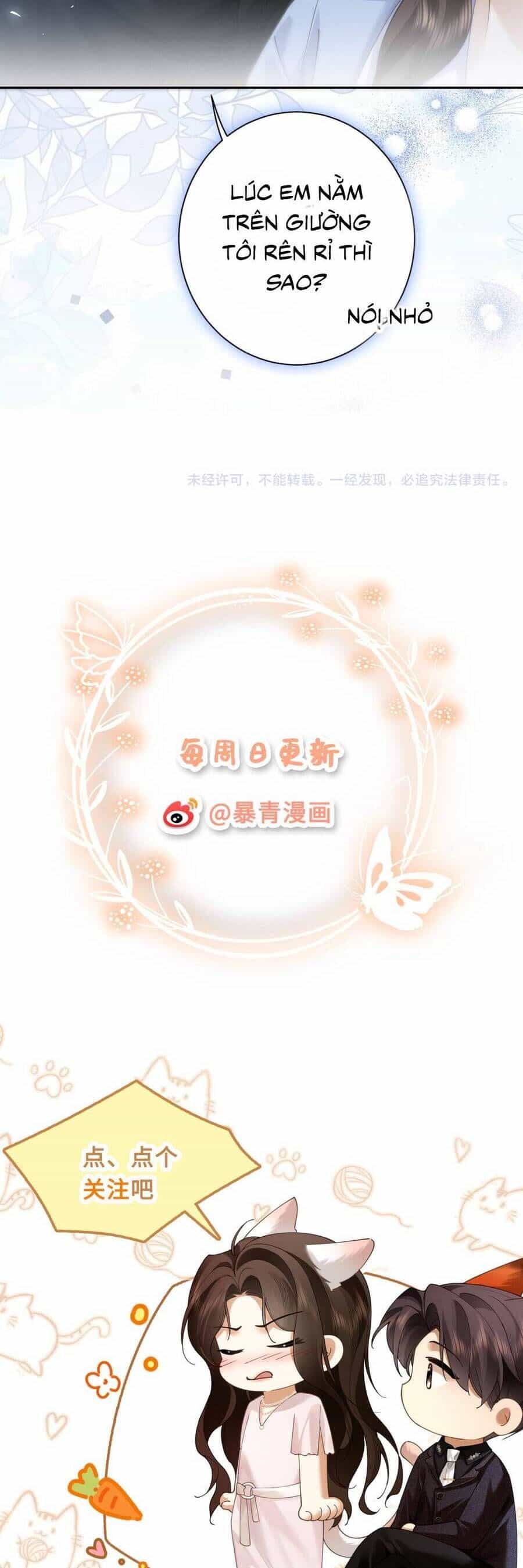 Quyến Rũ Cô Ấy - Chương 18 - ảnh 25