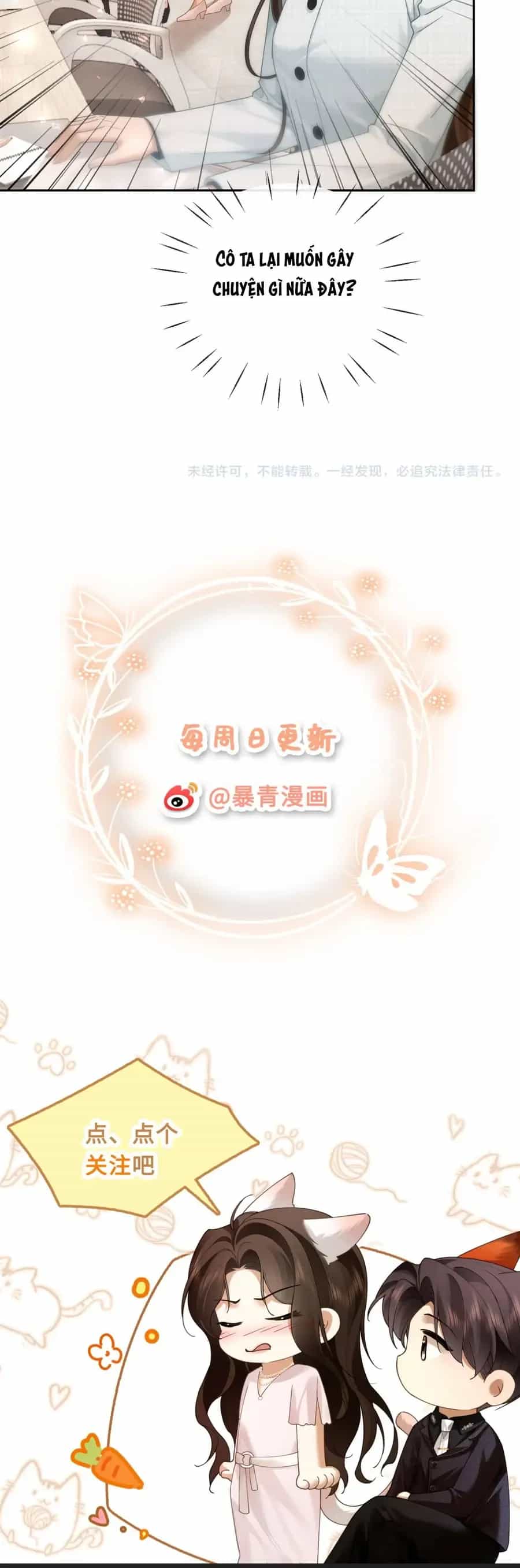 Quyến Rũ Cô Ấy - Chương 26 - ảnh 28
