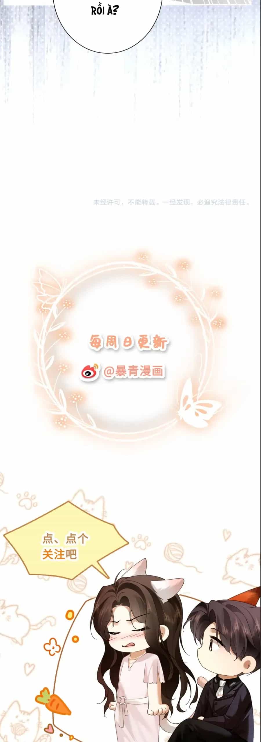 Quyến Rũ Cô Ấy - Chương 28 - ảnh 27