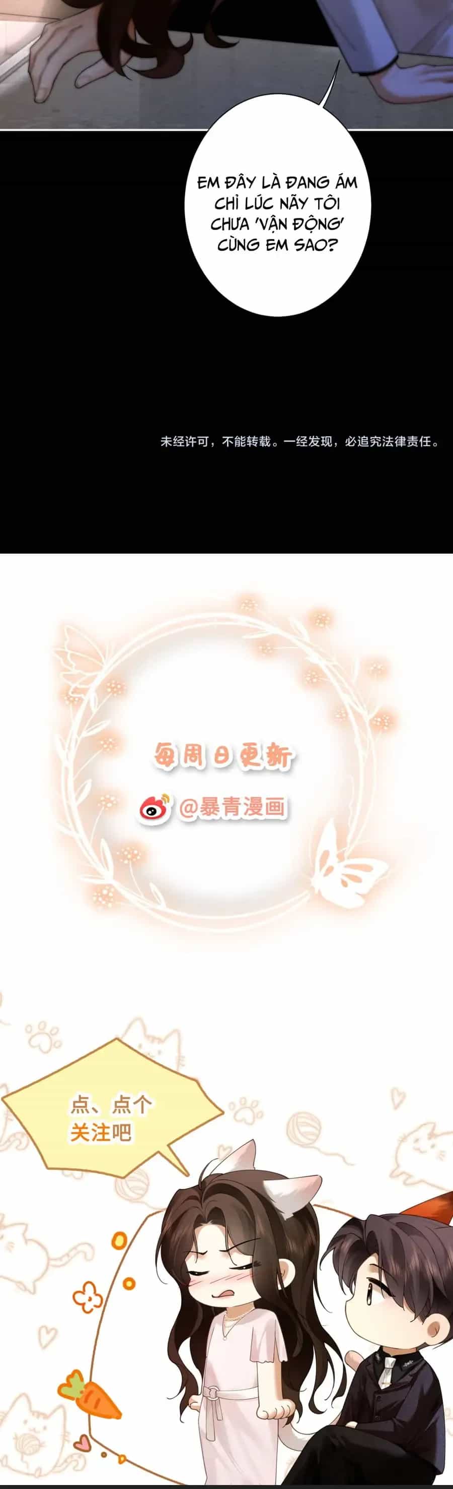 Quyến Rũ Cô Ấy - Chương 30 - ảnh 29