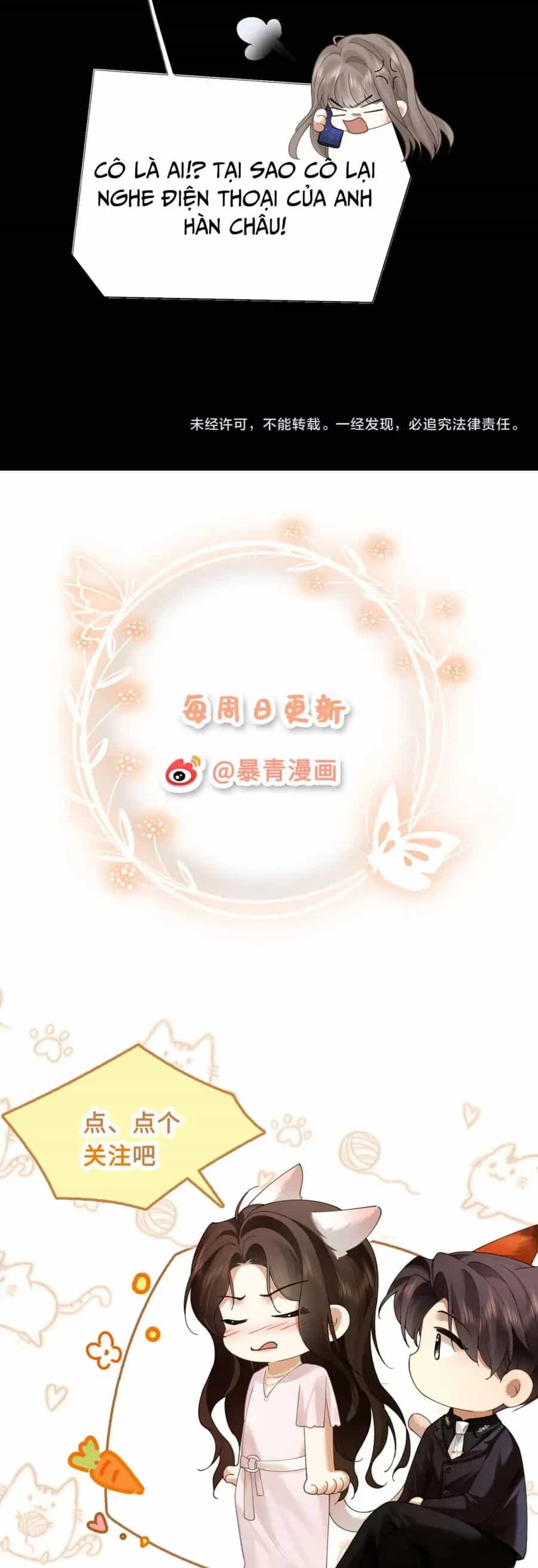 Quyến Rũ Cô Ấy - Chương 31 - ảnh 28