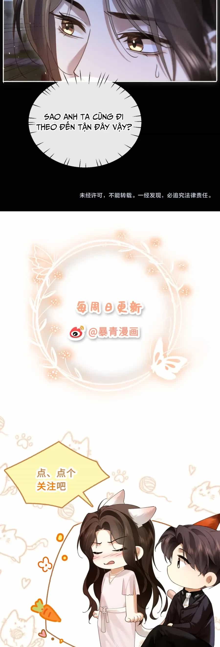 Quyến Rũ Cô Ấy - Chương 42 - ảnh 29