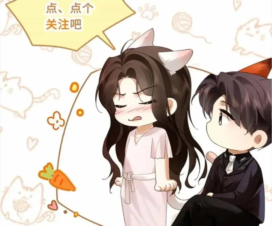 Quyến Rũ Cô Ấy - Chương 47 - ảnh 55