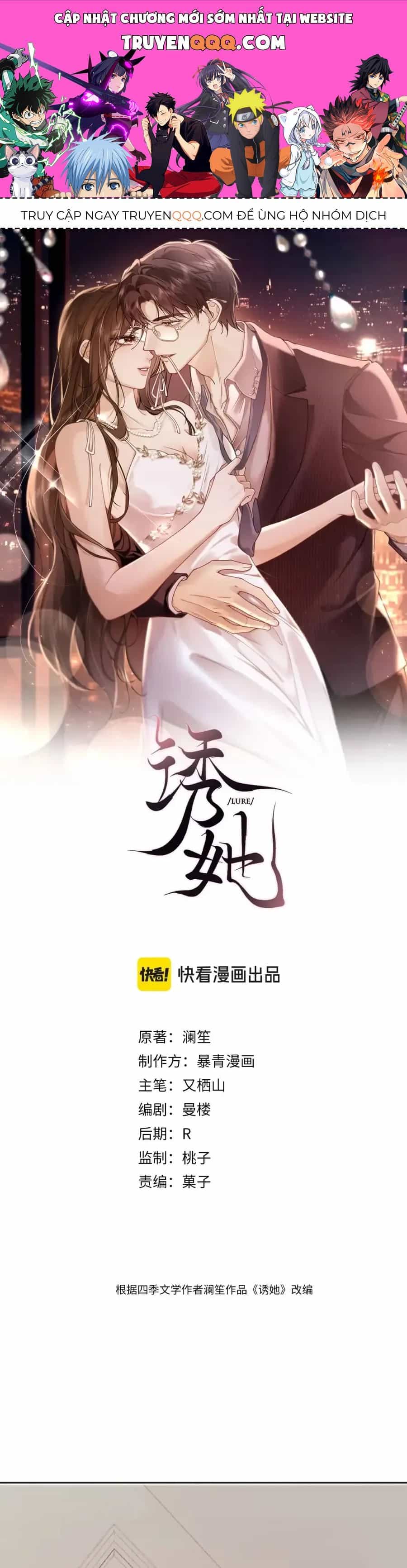 Quyến Rũ Cô Ấy - Chương 48 - ảnh 1