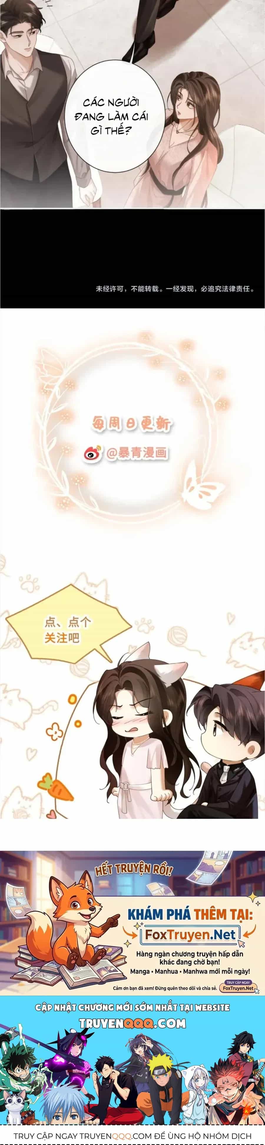Quyến Rũ Cô Ấy - Chương 53 - ảnh 31
