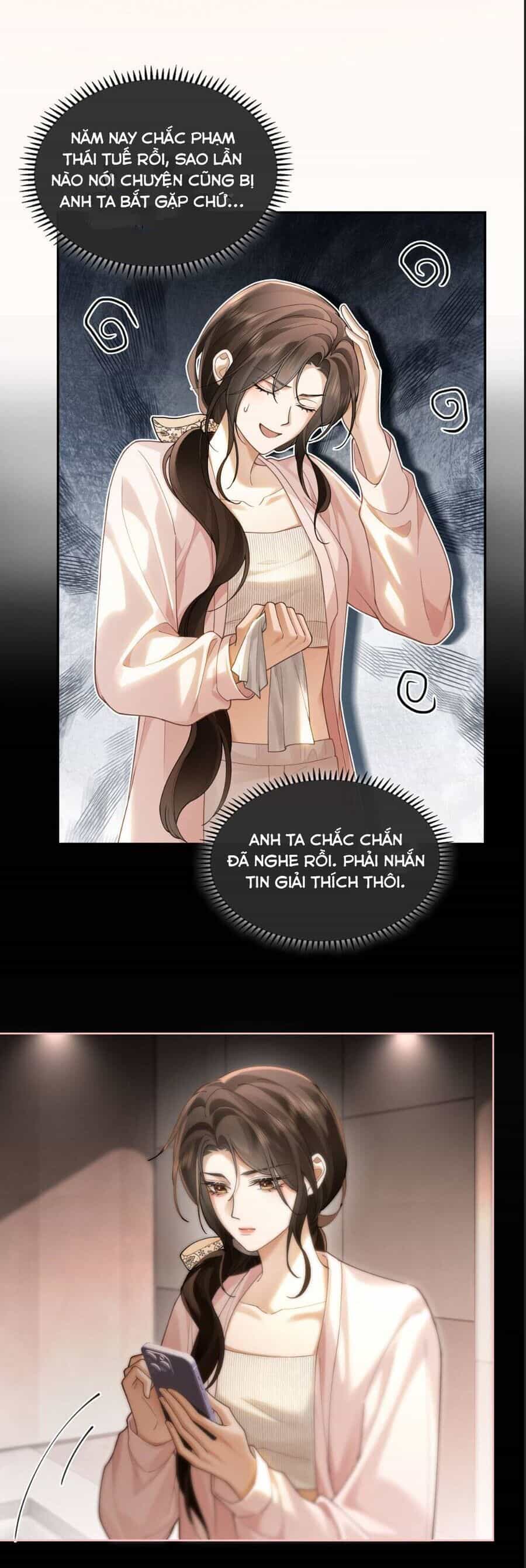 Quyến Rũ Cô Ấy - Chương 6 - ảnh 13
