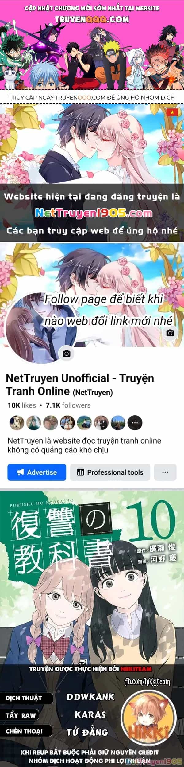 Quyển Sổ Báo Thù - Chương 110 - ảnh 1