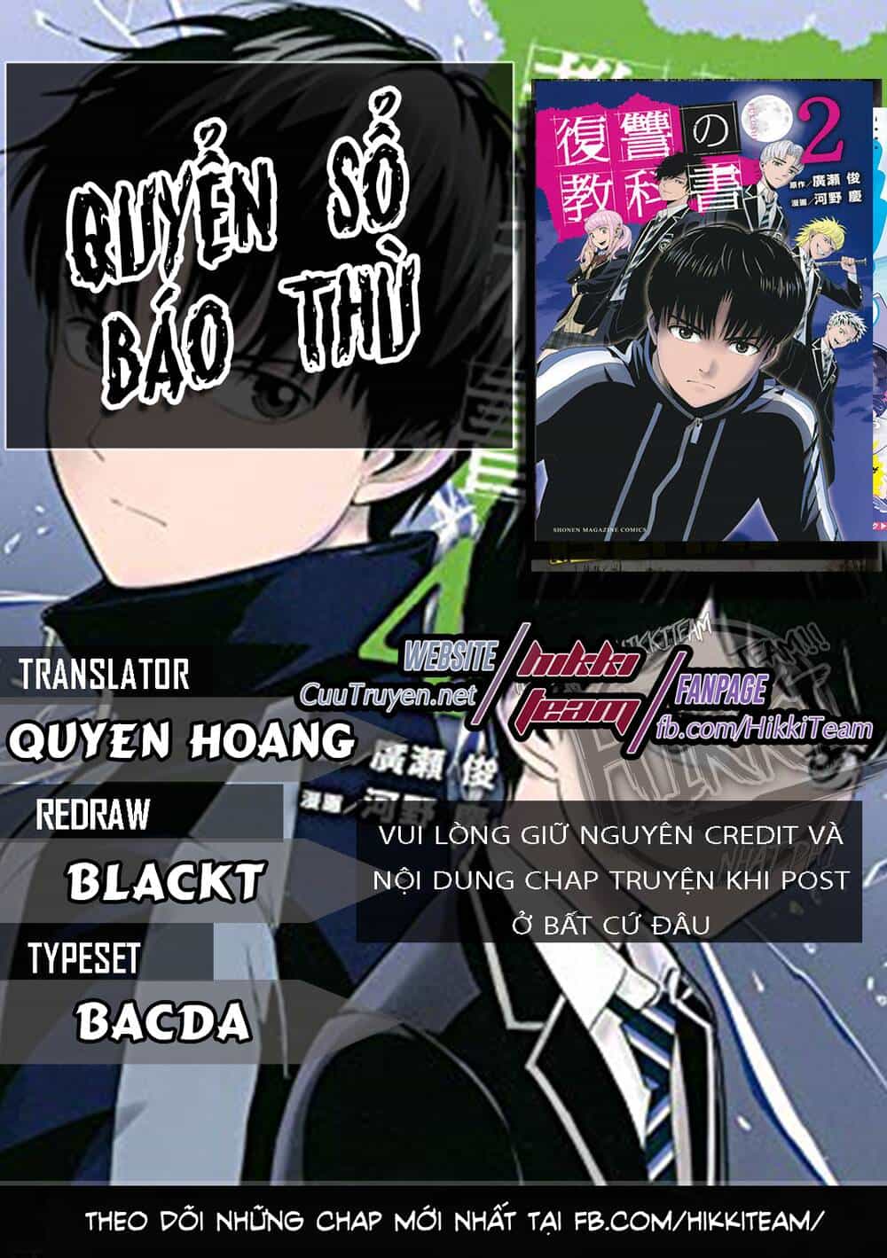 Quyển Sổ Báo Thù - Chương 16 - ảnh 1