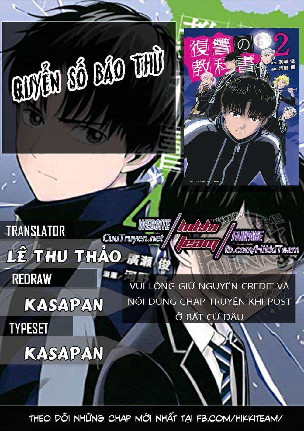 Quyển Sổ Báo Thù - Chương 23 - ảnh 1