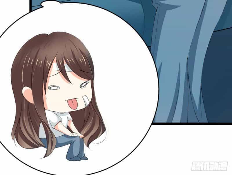 Quyền Thiếu Ẩn Hôn Tiểu Ngọt Thê - Chương 3 - ảnh 15