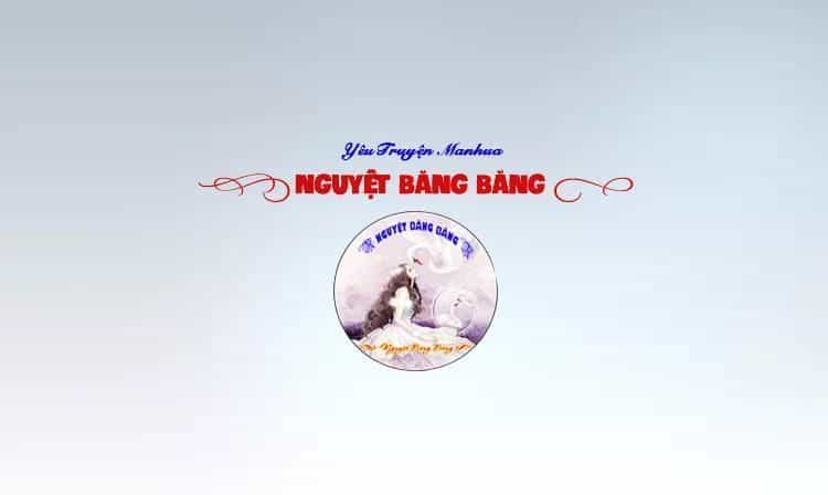 Quyền Thiểu, Nhĩ Lão Bà Yêu Bào Liễu - Chương 7.2 - ảnh 48