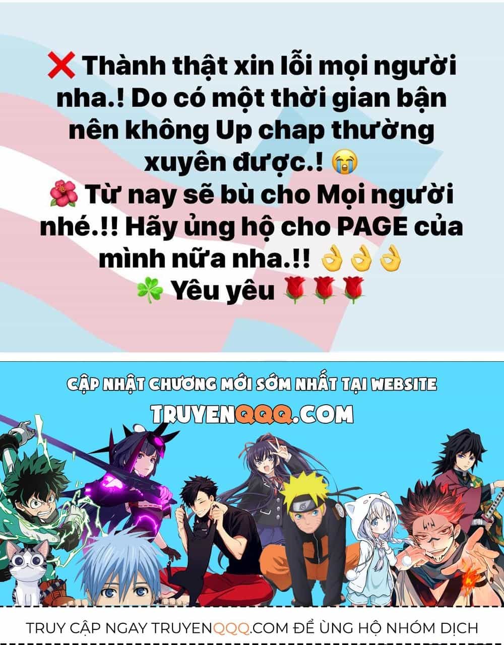 Quyền Thiểu, Nhĩ Lão Bà Yêu Bào Liễu - Chương 19.5 - ảnh 55