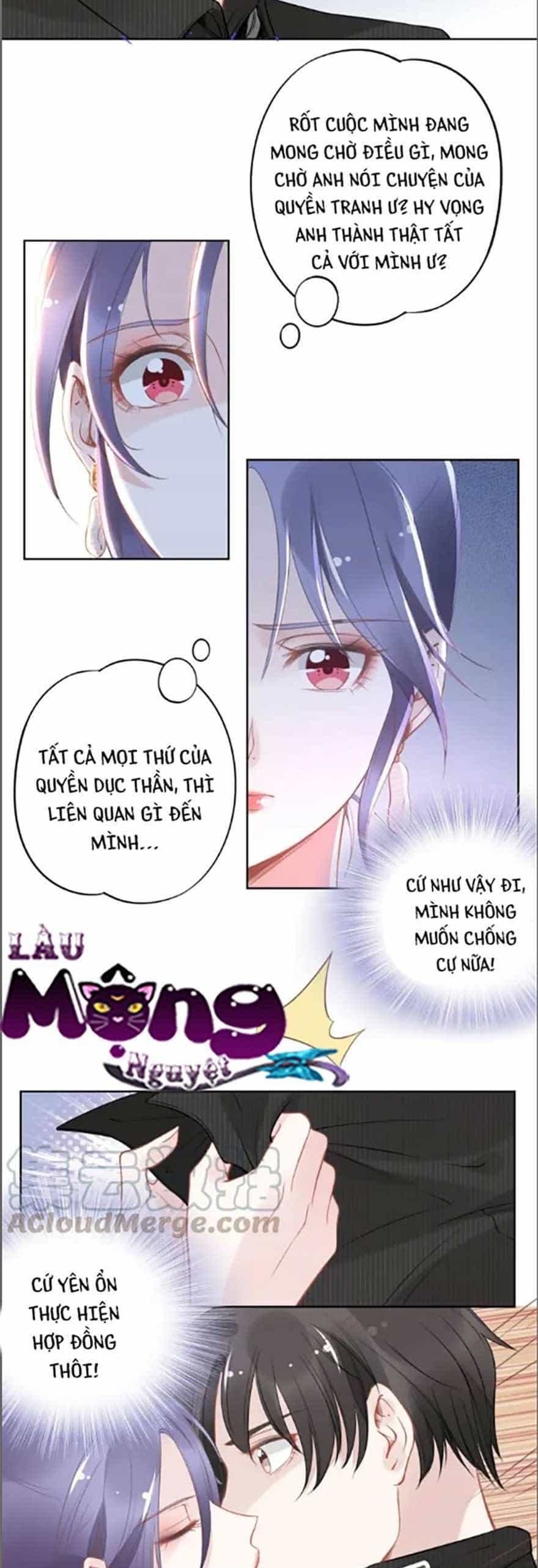 Quyền Thiểu, Nhĩ Lão Bà Yêu Bào Liễu - Chương 21 - ảnh 18