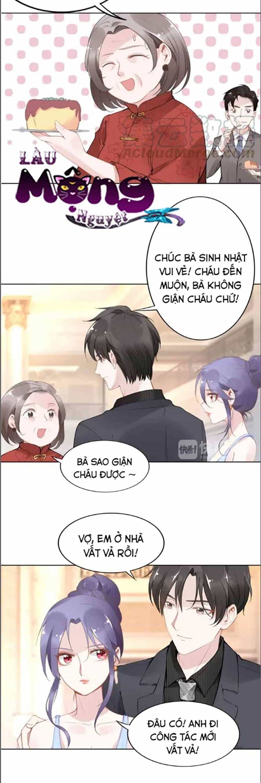 Quyền Thiểu, Nhĩ Lão Bà Yêu Bào Liễu - Chương 21 - ảnh 7