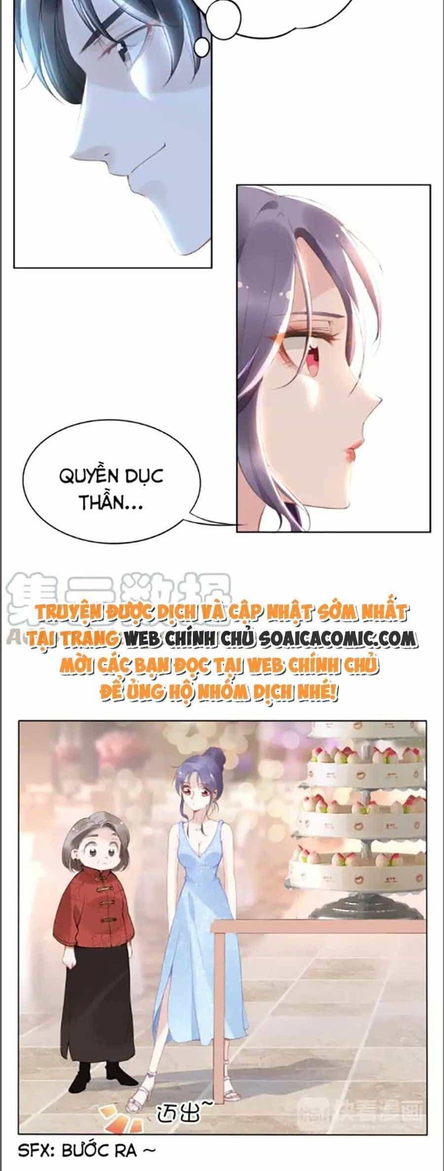 Quyền Thiểu, Nhĩ Lão Bà Yêu Bào Liễu - Chương 21.1 - ảnh 4