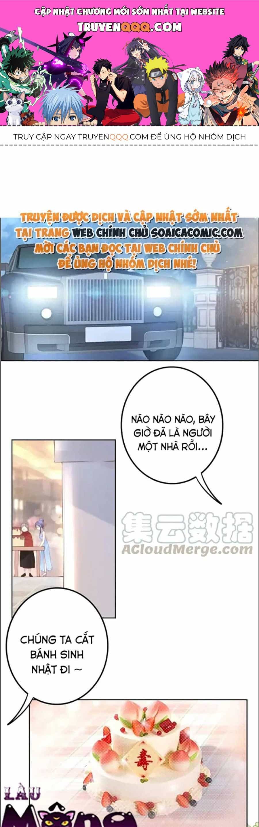 Quyền Thiểu, Nhĩ Lão Bà Yêu Bào Liễu - Chương 21.5 - ảnh 1