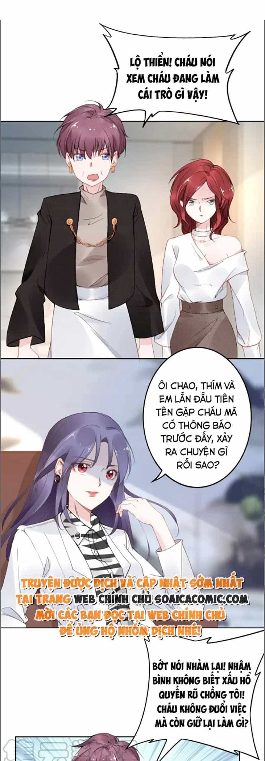 Quyền Thiểu, Nhĩ Lão Bà Yêu Bào Liễu - Chương 23 - ảnh 13
