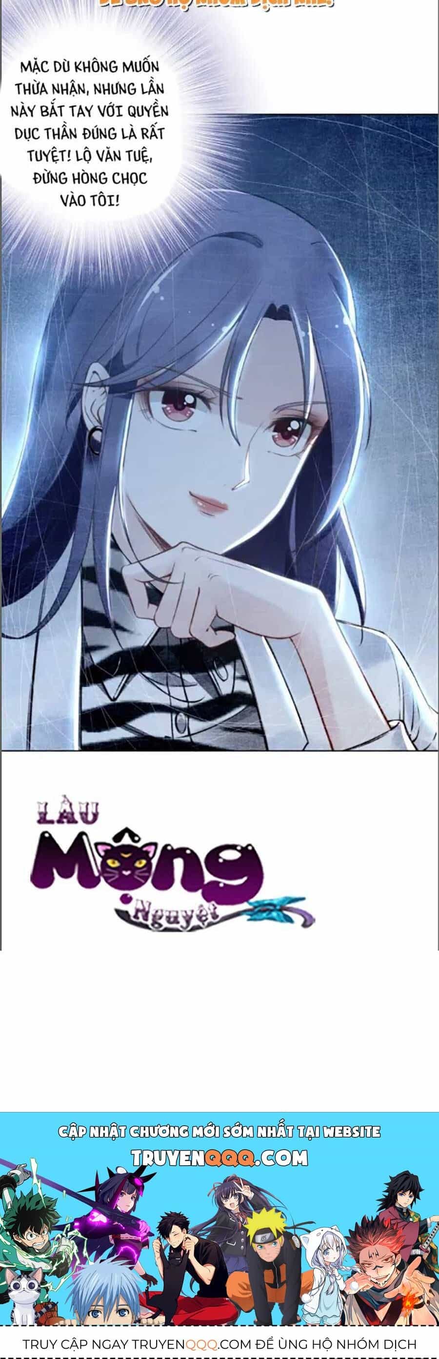Quyền Thiểu, Nhĩ Lão Bà Yêu Bào Liễu - Chương 23.5 - ảnh 22