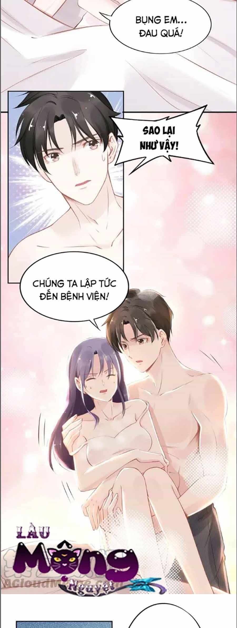 Quyền Thiểu, Nhĩ Lão Bà Yêu Bào Liễu - Chương 23.6 - ảnh 8
