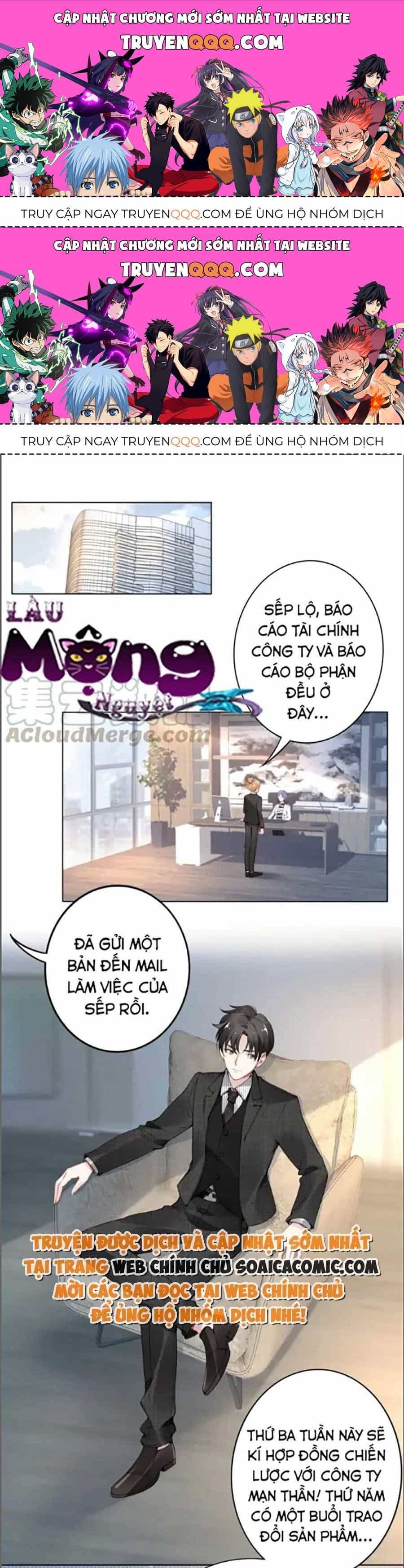 Quyền Thiểu, Nhĩ Lão Bà Yêu Bào Liễu - Chương 23.8 - ảnh 1