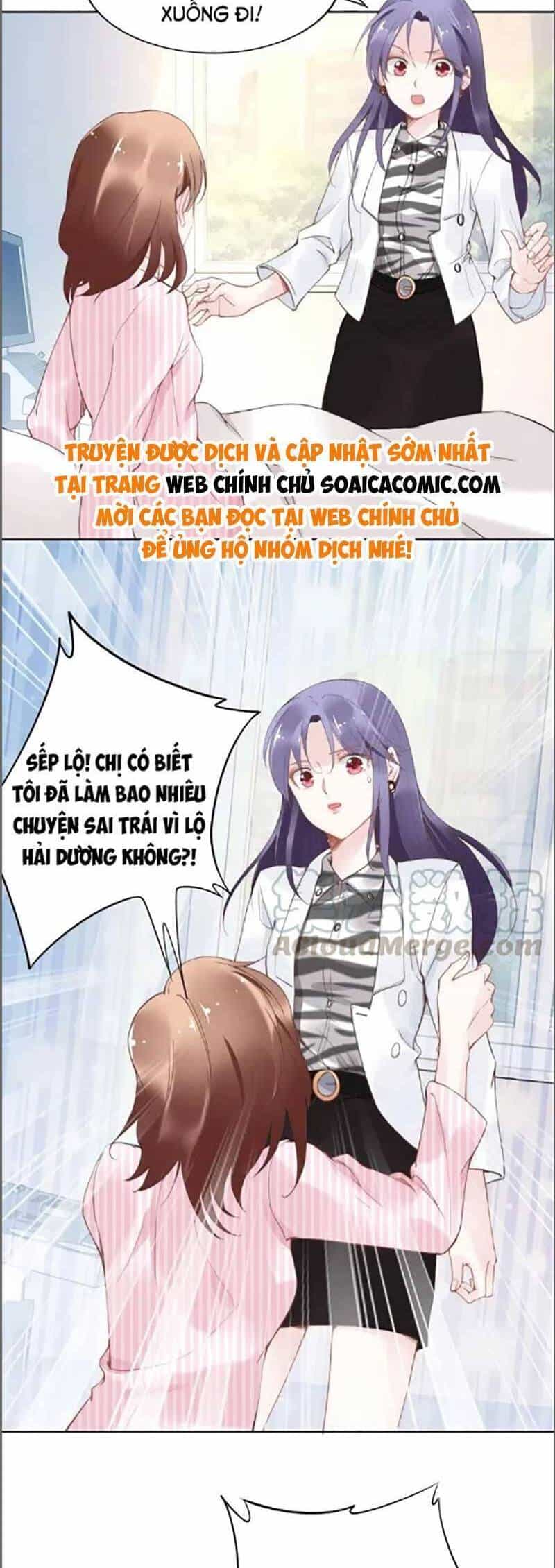 Quyền Thiểu, Nhĩ Lão Bà Yêu Bào Liễu - Chương 24 - ảnh 12