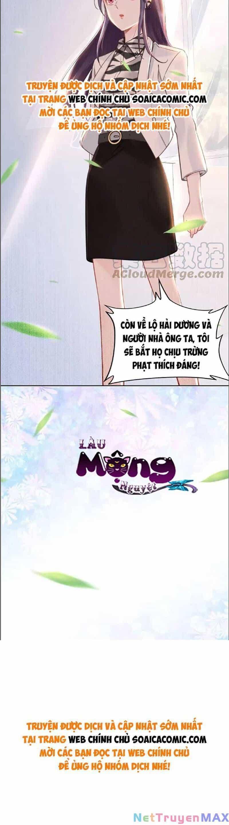 Quyền Thiểu, Nhĩ Lão Bà Yêu Bào Liễu - Chương 24 - ảnh 19