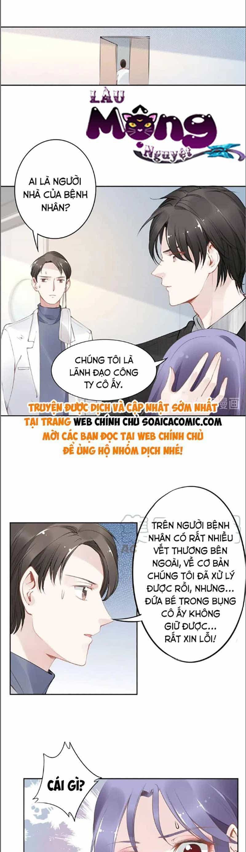 Quyền Thiểu, Nhĩ Lão Bà Yêu Bào Liễu - Chương 24 - ảnh 4