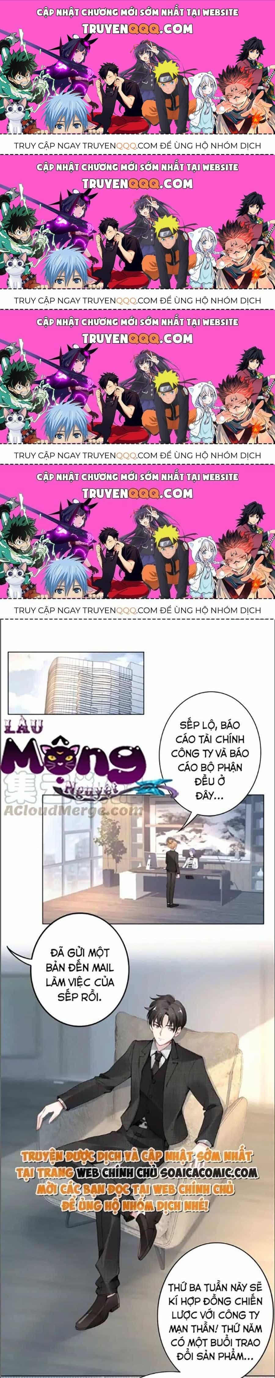 Quyền Thiểu, Nhĩ Lão Bà Yêu Bào Liễu - Chương 24.8 - ảnh 1