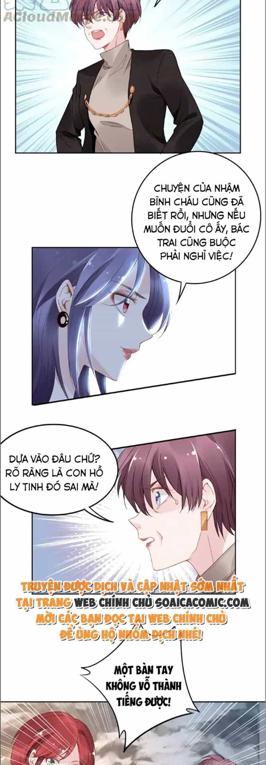 Quyền Thiểu, Nhĩ Lão Bà Yêu Bào Liễu - Chương 24.8 - ảnh 14