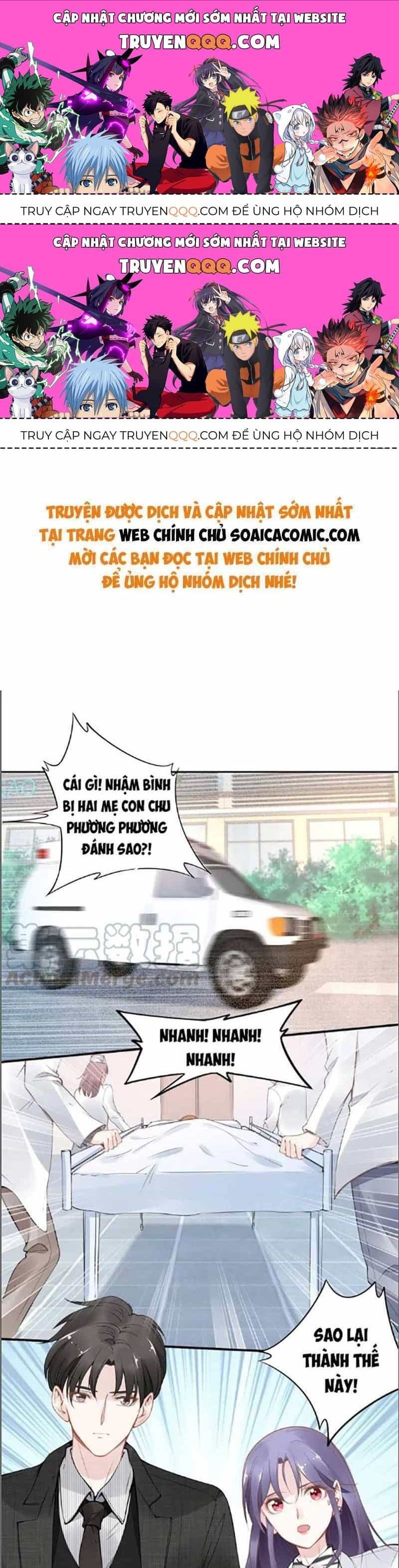 Quyền Thiểu, Nhĩ Lão Bà Yêu Bào Liễu - Chương 24.9 - ảnh 1