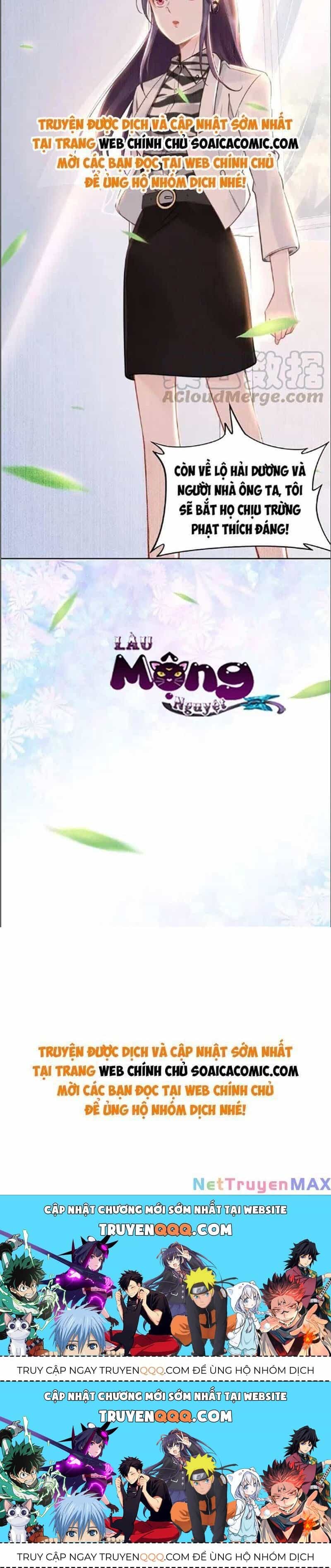 Quyền Thiểu, Nhĩ Lão Bà Yêu Bào Liễu - Chương 24.9 - ảnh 19