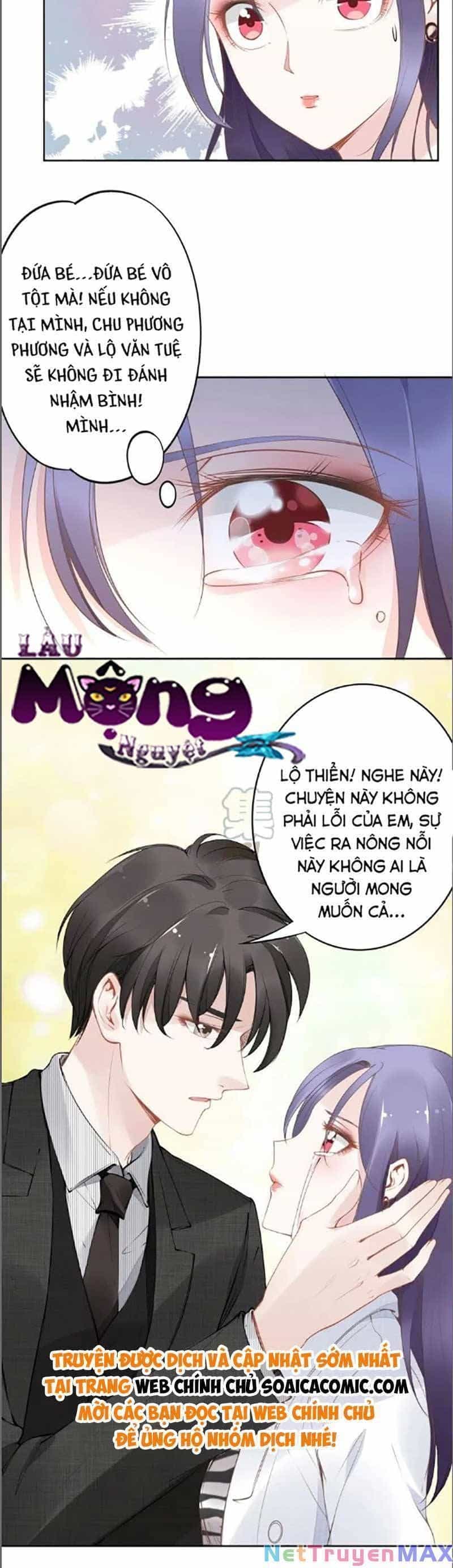 Quyền Thiểu, Nhĩ Lão Bà Yêu Bào Liễu - Chương 24.9 - ảnh 5
