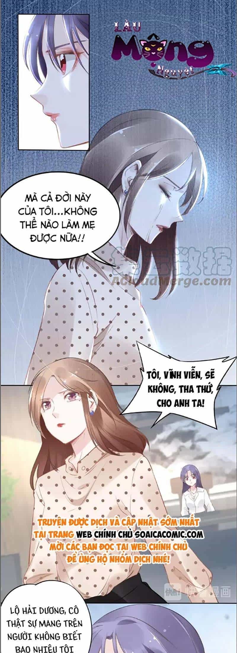 Quyền Thiểu, Nhĩ Lão Bà Yêu Bào Liễu - Chương 25 - ảnh 3