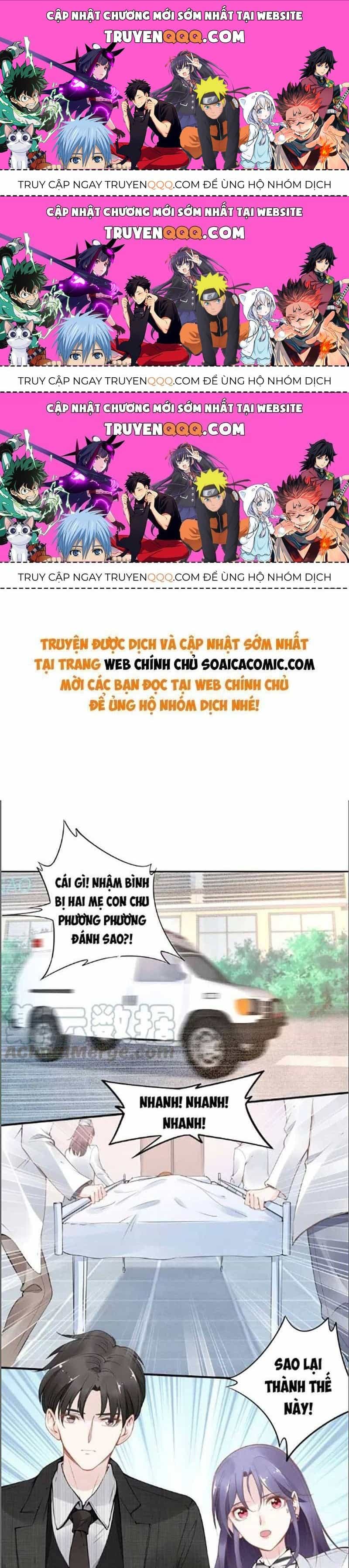 Quyền Thiểu, Nhĩ Lão Bà Yêu Bào Liễu - Chương 25.4 - ảnh 1